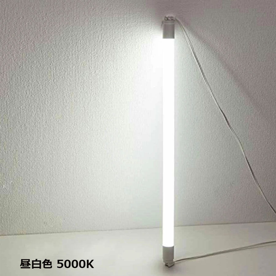 2本セット】LED蛍光灯 直管蛍光灯 led t8直管 直管ランプ 40W形 120cm