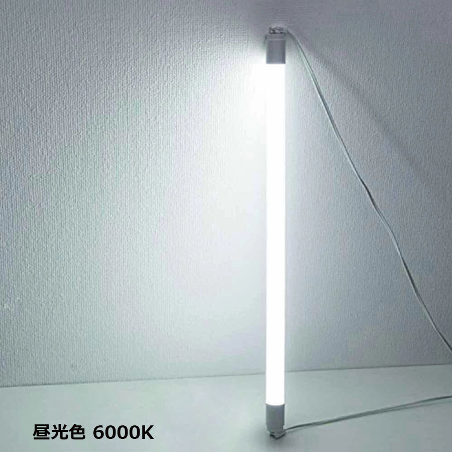 2本セット】LED蛍光灯 直管蛍光灯 led t8直管 直管ランプ 40W形 120cm