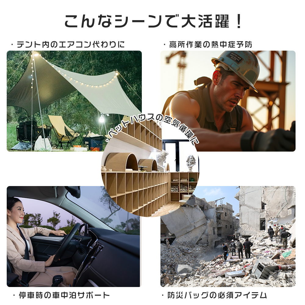 サ―キュレ―タ― Silky Wind Circulator サーキュレーター 9ZFA39RH08 ライト