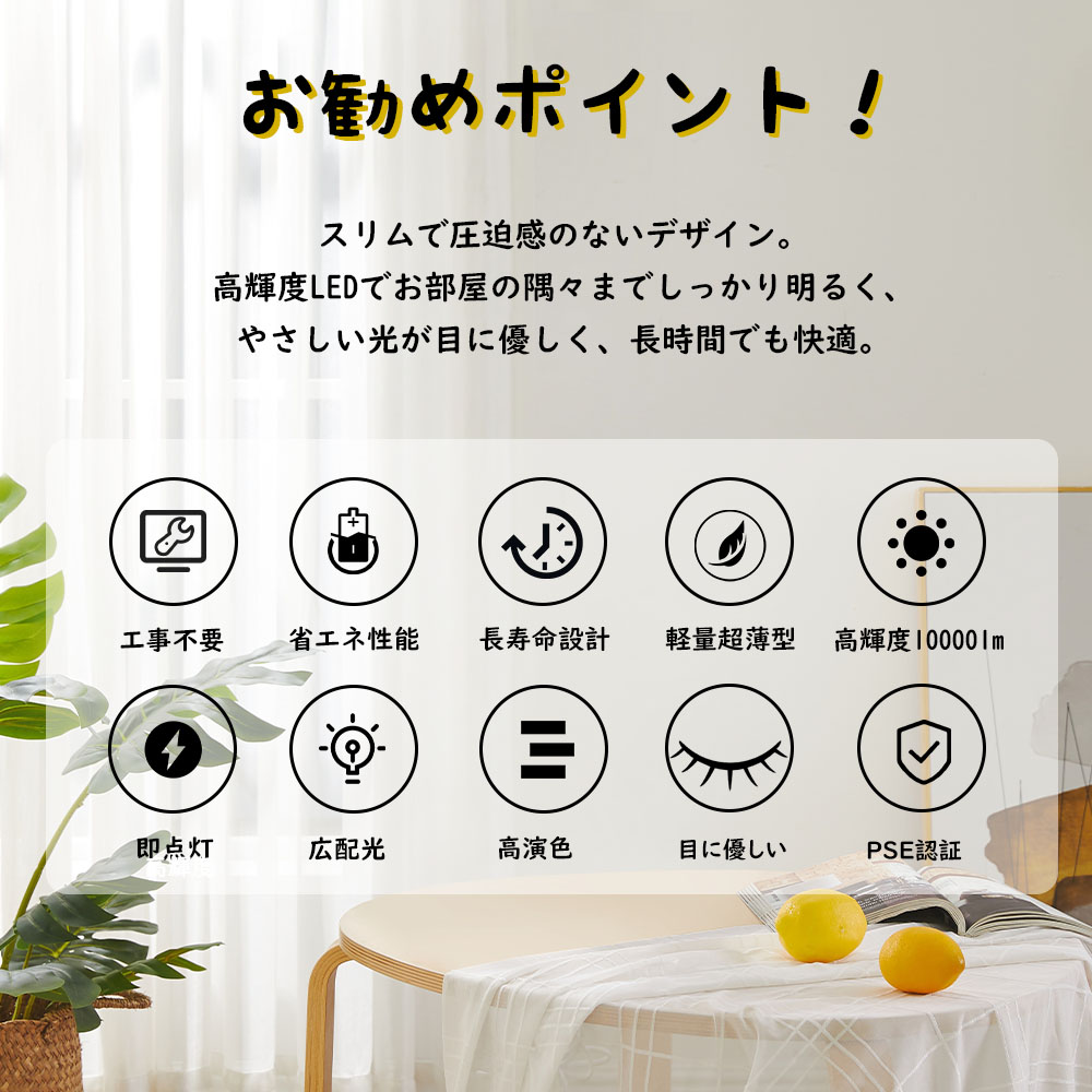 6本セット】LED ラインライト 1000mm 新製品 ダクトレール用 天井照明