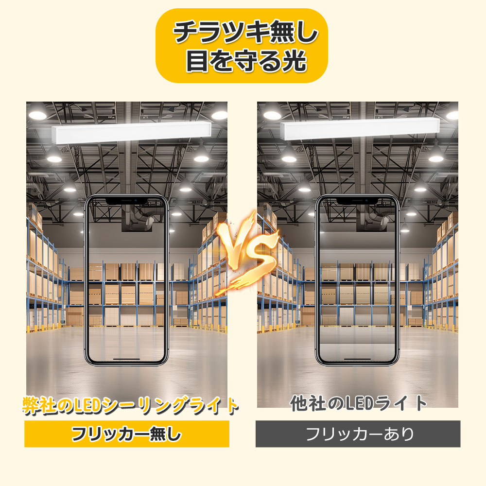 6本セット】LED ラインライト 1000mm 新製品 ダクトレール用 天井照明