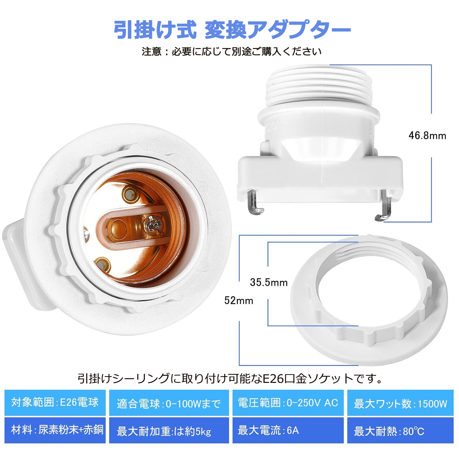 【正逆回転】シーリングファンライト 6畳 8畳 10畳  led リモコン付き 小型 dcモーター 静音 強力 おしゃれ 北欧風 タイマー 常夜灯付き シーリングライトファン |  | 14