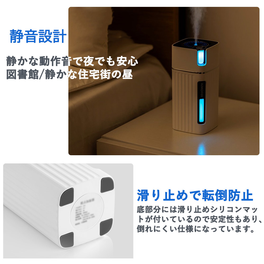 加湿器 ナノミスト 小型 卓上 おしゃれ 空気清浄機 usb給電式 静音 アロマ対応 300ml 車用 オフィス用 七色ナイトライト付き 保湿潤う 補水 省エネ 会社 家庭用｜awagras02｜10