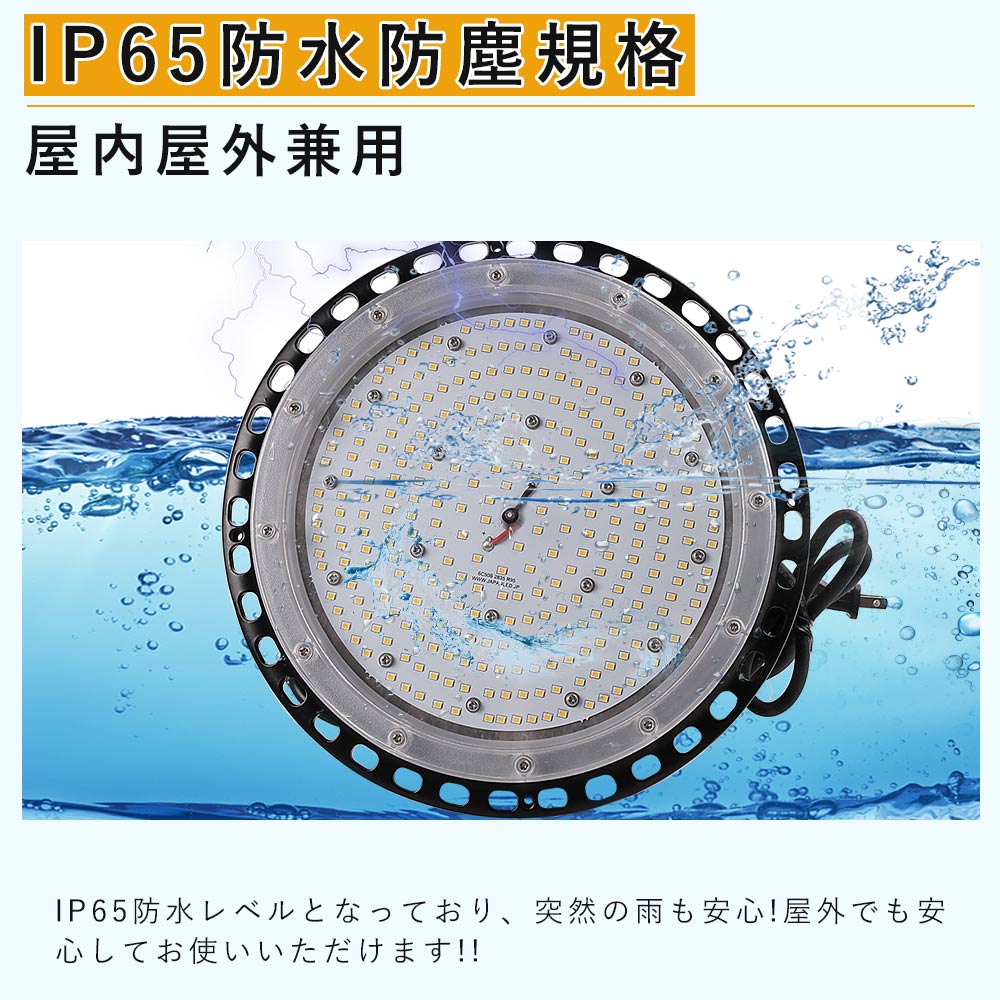 水銀灯 投光器 取付金具（投光器）の商品一覧｜作業灯｜建築、建設用