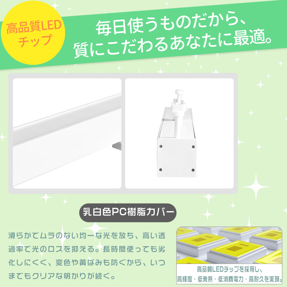 直管型LEDシーリングライト 30W 高輝度6000LM リモコン付 LED シーリングライト 長方形 リモコン操作 スマホ操作 6畳 8畳 ...