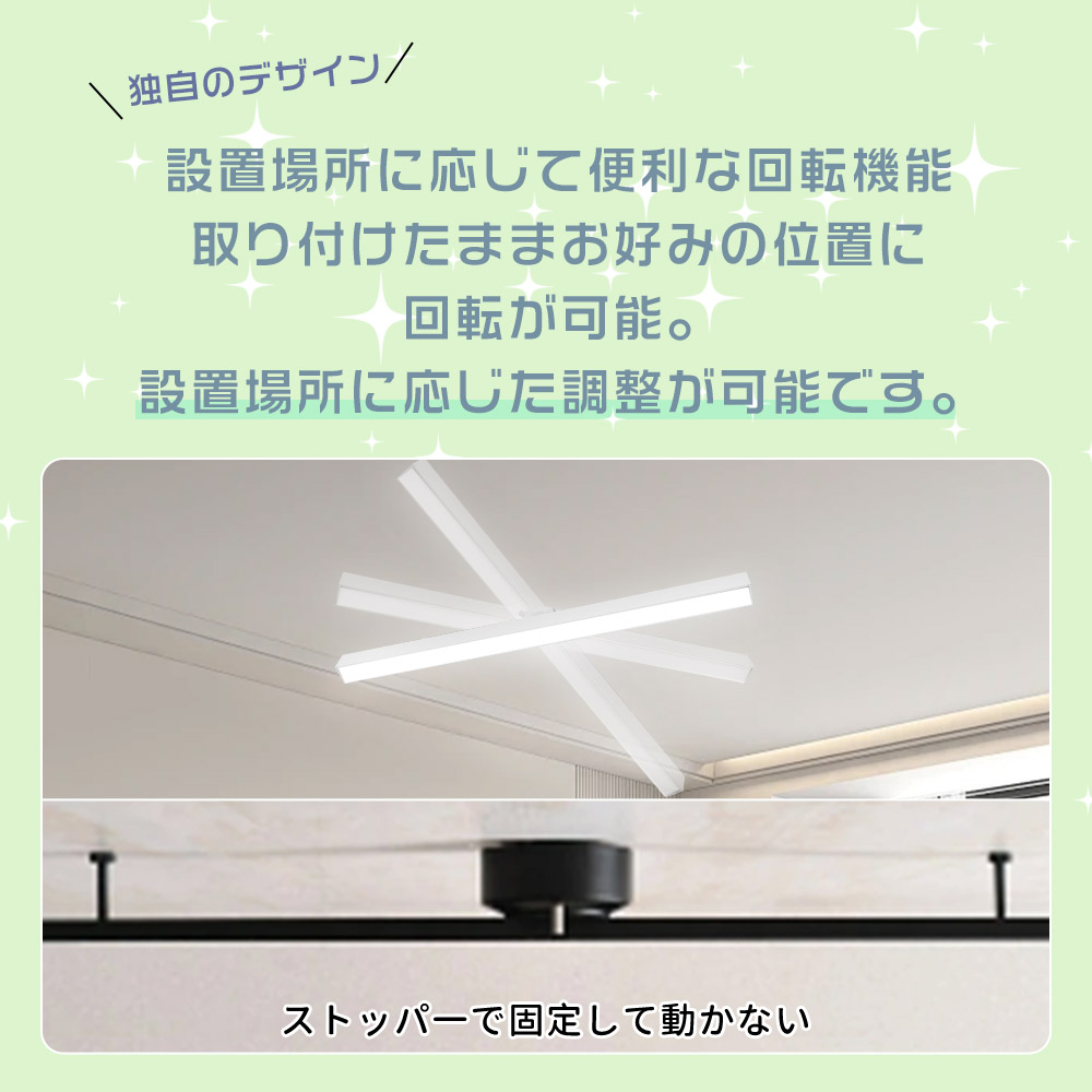 【新品未開封】LEDデザイン・シーリングライト（週末限定お値下げ中） LEDシーリングライト リモコン付き 長方形タイプ 30W 6000lm アプリ