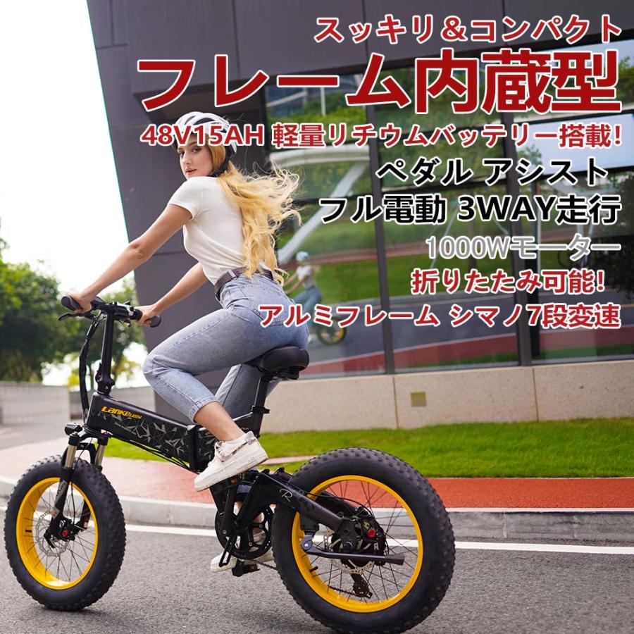 フル電動自転車 アクセル付き電動自転車 電動アシスト自転車 マウンテンバイク 3モード1000W 48V15Ah アクセル付き自転車 極太タイヤ自転車  :snowbike-fatbike-m-2:awagras02 - 通販 - Yahoo!ショッピング