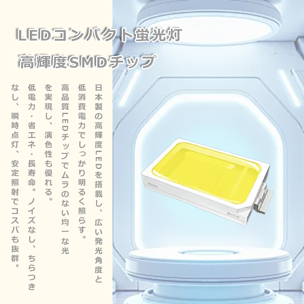 FDL13EX-L FDL13EX-W FDL13EX-N FDL13EX-D fdl13 led fdl13ex口金