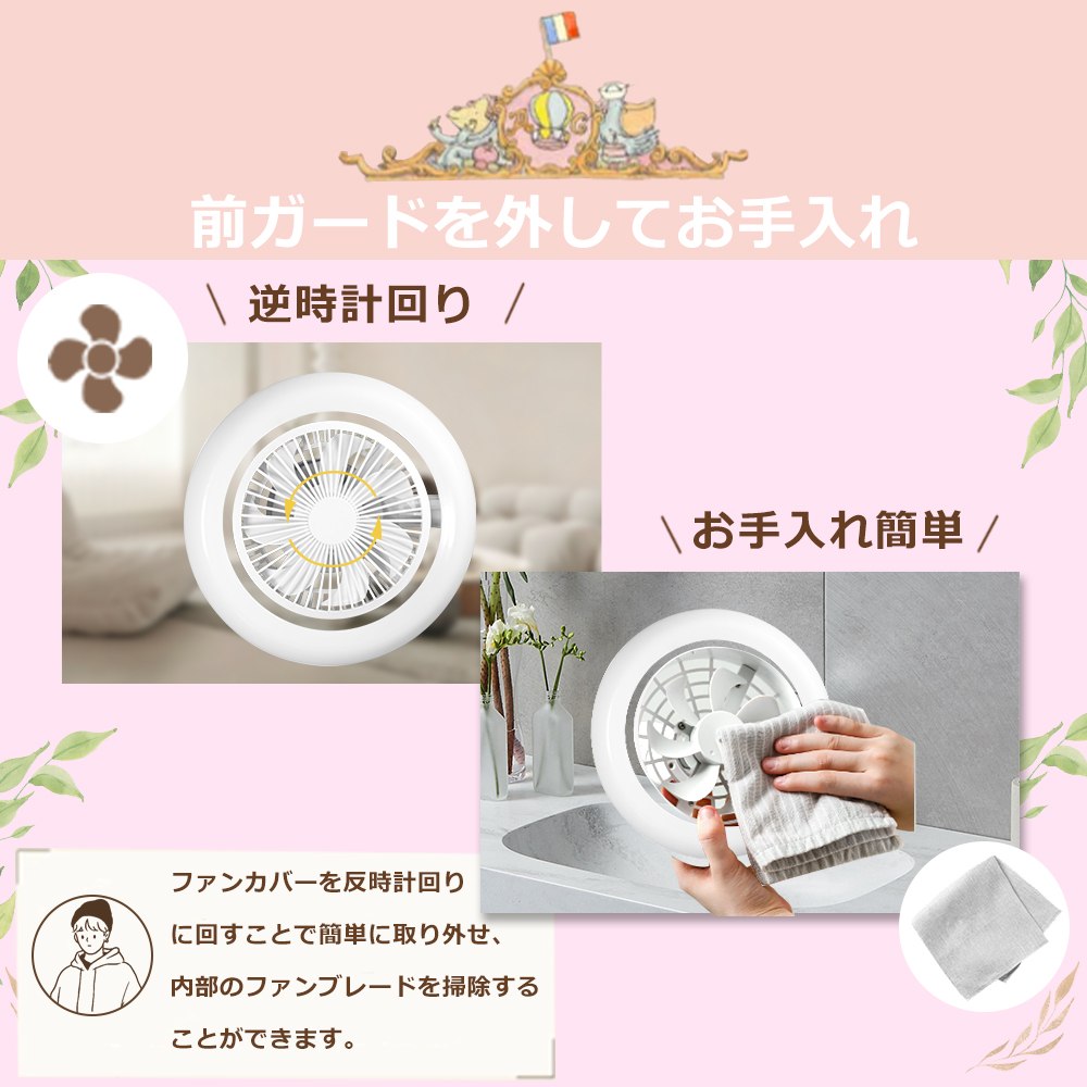 超軽量 シーリングファンライト 無段階風量調節 節電 シーリングライト LED 調光調色 北欧 LED シーリングファン 8畳 家庭用 寝室 部屋 和室 省エネ 天井直付灯 |  | 10