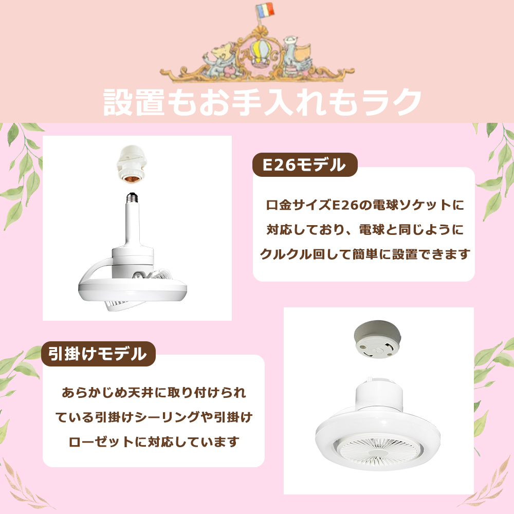 超軽量 シーリングファンライト 無段階風量調節 節電 シーリングライト LED 調光調色 北欧 LED シーリングファン 8畳 家庭用 寝室 部屋 和室 省エネ 天井直付灯 |  | 12
