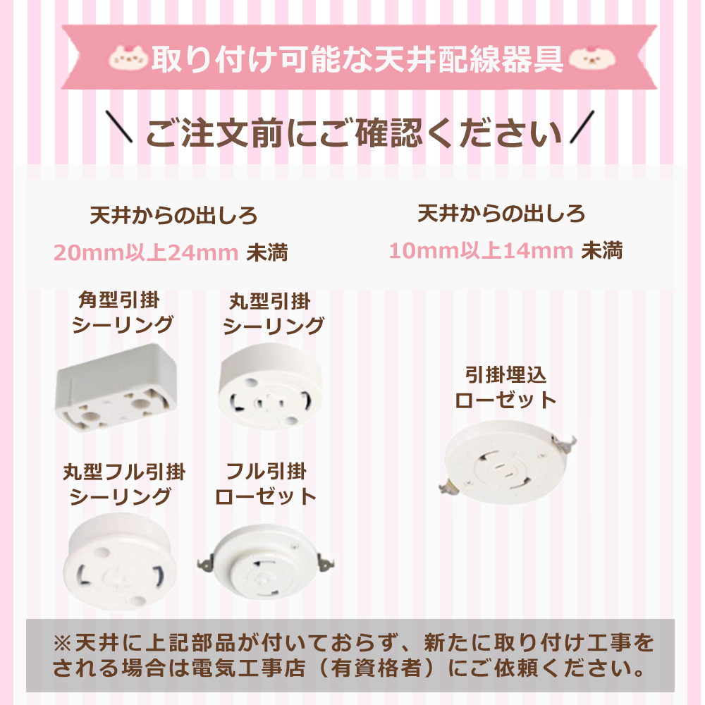 超軽量 シーリングファンライト 無段階風量調節 節電 シーリングライト LED 調光調色 北欧 LED シーリングファン 8畳 家庭用 寝室 部屋 和室 省エネ 天井直付灯 |  | 15