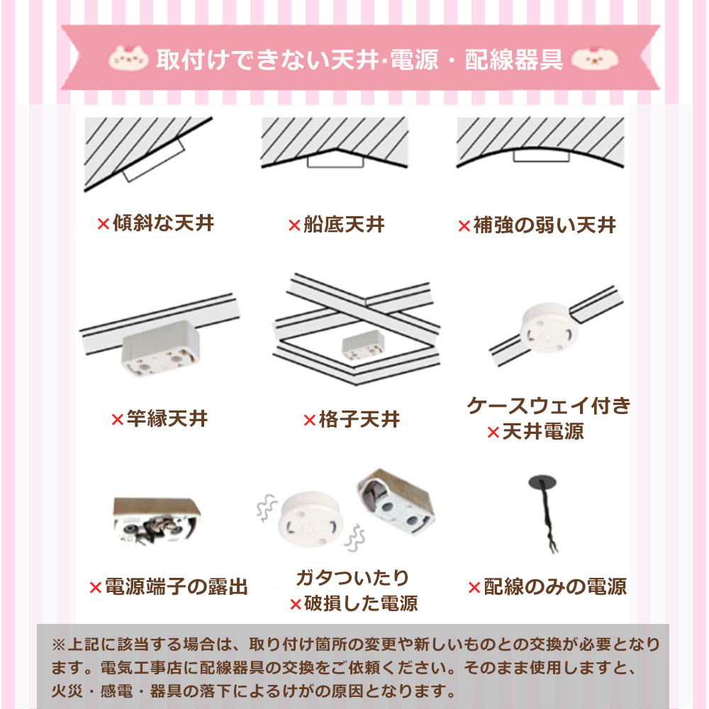 超軽量 シーリングファンライト 無段階風量調節 節電 シーリングライト LED 調光調色 北欧 LED シーリングファン 8畳 家庭用 寝室 部屋 和室 省エネ 天井直付灯 |  | 16