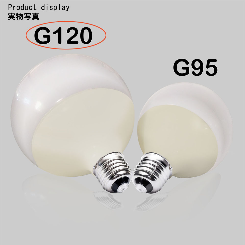 ten-ledbulb-13w-e26-lxm-7.jpg