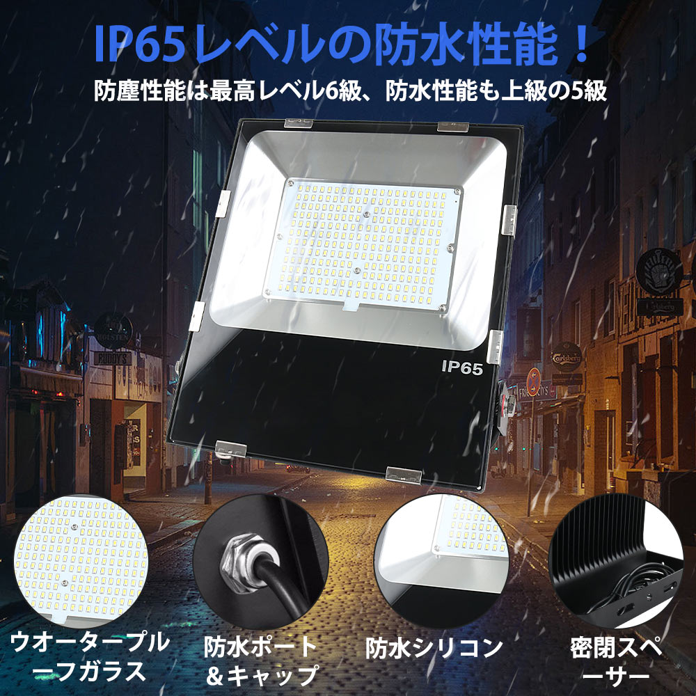 投光器 ワークライト 作業灯 LED 屋外 IP65防水 100W 明るさ20000lm 屋外照明 工事現場 業務用 LED投光器 優れる放熱 工場  駐車場 LED照明 長寿命 1年保証 : flood-light-100w-60mm-zx3 : awagras02 - 通販 -  Yahoo!ショッピング