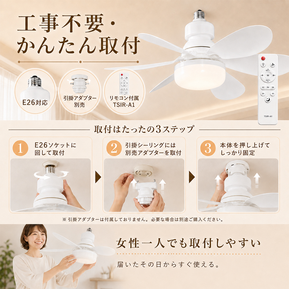トイレ用エアコンの商品一覧 通販 - Yahoo!ショッピング