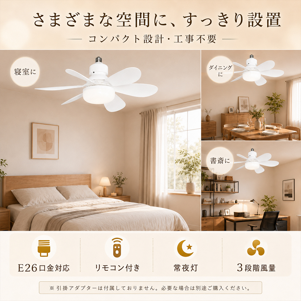 トイレ用エアコンの商品一覧 通販 - Yahoo!ショッピング