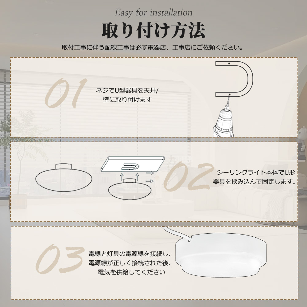 50個 防雨防湿 ledシーリングライト 防水 10w led蛍光灯 室内照明 led照明 天井照明 電気 照明器具 小型 丸型 キッチン 防水防塵 節電 トイレ 洗面所 浴室 玄関の画像