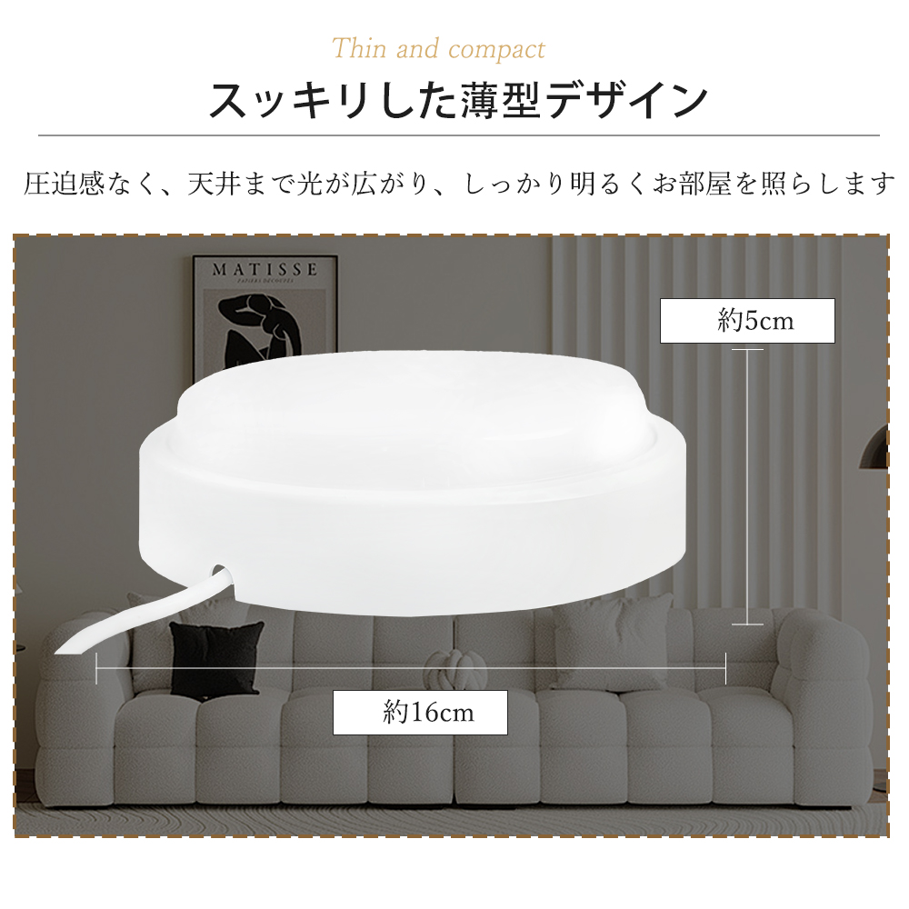 50個 防雨防湿 ledシーリングライト 防水 10w led蛍光灯 室内照明 led照明 天井照明 電気 照明器具 小型 丸型 キッチン 防水防塵 節電 トイレ 洗面所 浴室 玄関の画像