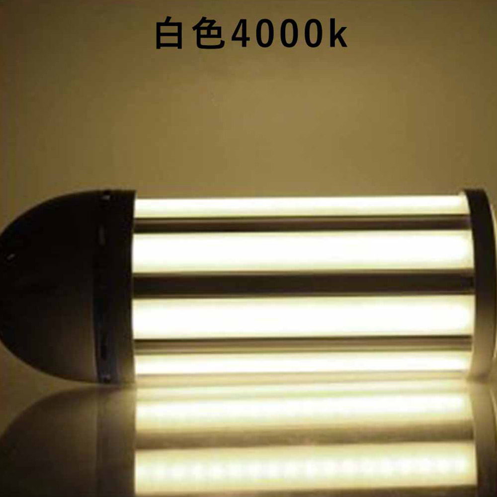 【特売50本セット】コーンライト E39 ledコーンライト トウモロコシ型 100Ｗ コーン型LED電球 1000W 水銀灯相当 20000lm LED水銀灯 水銀灯交換用 水銀灯hf1000x_2