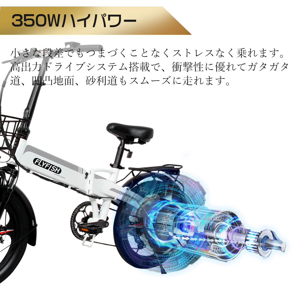 ふるさと納税 泉佐野市 自転車 DAHON Intl HIT D6 Silver 099X172