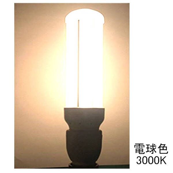 【特売2個】FDL13EX ツイン2蛍光灯LED化 コンパクト型LED照明 GX10Q口金通用 全光束 1200lm fdl13ex-l fdl13ex-w fdl13ex-n fdl13ex-d  直結配線工事必要 |  | 01