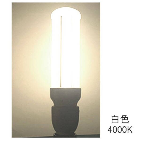 【特売2個】FDL13EX ツイン2蛍光灯LED化 コンパクト型LED照明 GX10Q口金通用 全光束 1200lm fdl13ex-l fdl13ex-w fdl13ex-n fdl13ex-d  直結配線工事必要 |  | 02