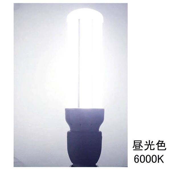 【特売2個】FDL13EX ツイン2蛍光灯LED化 コンパクト型LED照明 GX10Q口金通用 全光束 1200lm fdl13ex-l fdl13ex-w fdl13ex-n fdl13ex-d  直結配線工事必要 |  | 04