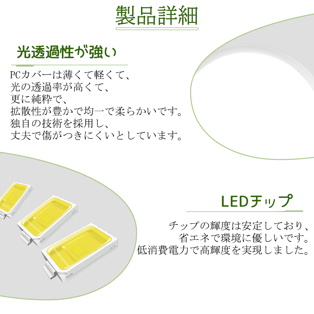 LED照明 LED シーリングライト 防雨型 防湿型 LEDシーリング 軒下用 一体型 10W 2000LM 6畳 浴室 洗面所 和風 洋風 和室 洋室 天井照明 節電 省エネ シンプル｜awagras03｜08