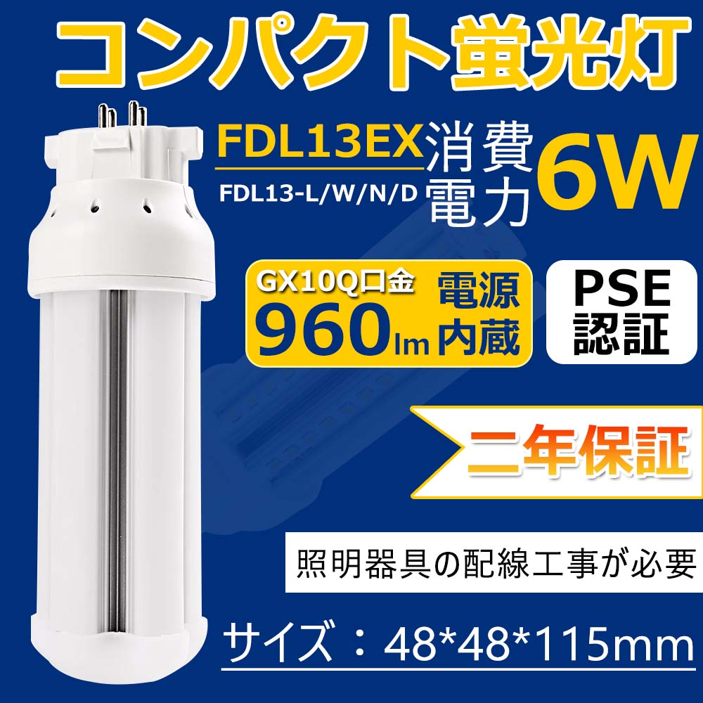 GENTOS LEDハンディライト SNM-J133D 520lm IP54 SNMシリーズ