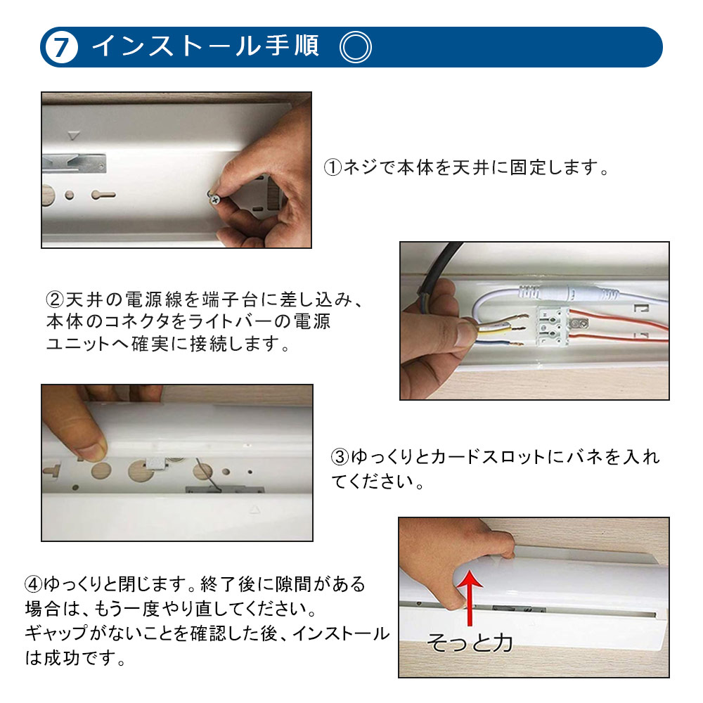 LED ベースライト 40W 2灯 天井照明 一体型ベースライト 直管型LED蛍光