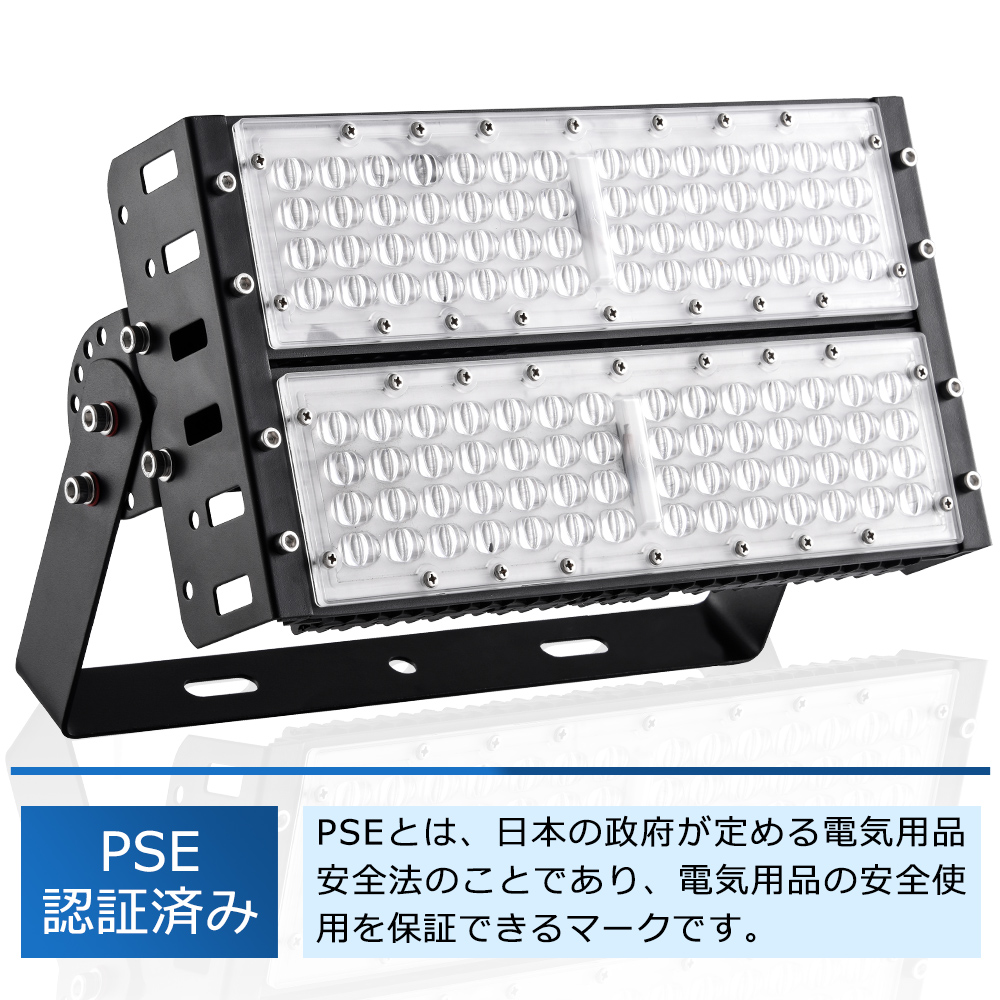 投光器 LED 防水 屋外 昼白色5000K 100W 20000lm 180°角度調節 作業灯 ワークライト スポットライト ナイター照明 ...