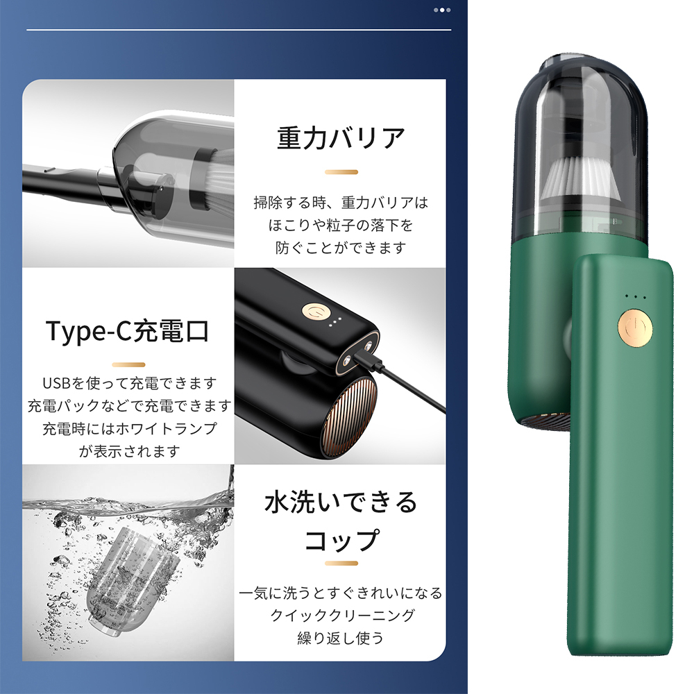 掃除機コードレス 強力吸引 充電式 軽量 ハンディ スティッククリーナー 静音 楽天市場】掃除機 コードレス ハンディ 45000pa吸引力 強力吸引