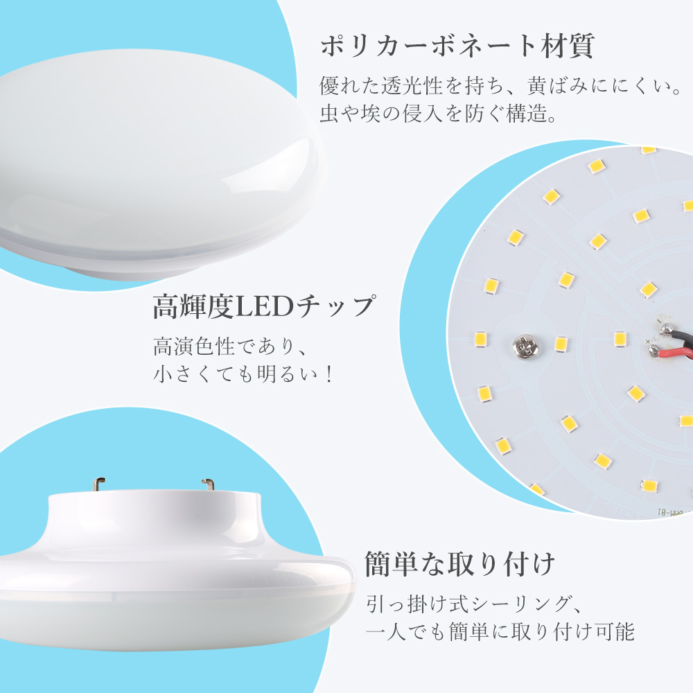 天井照明 LED シーリングライト LEDシーリングライト 間接照明