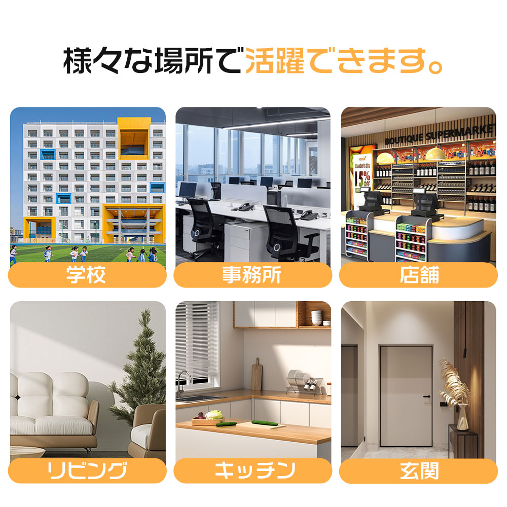 蛍光灯代替 LED照明 9Wから4Wへ 省エネ 高輝度LEDランプ GXq10