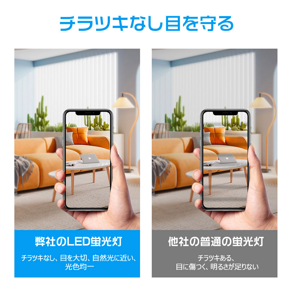 FHT57 FHT57EX ダウンライト LED蛍光灯 コンパクト蛍光ランプ FHT型LED