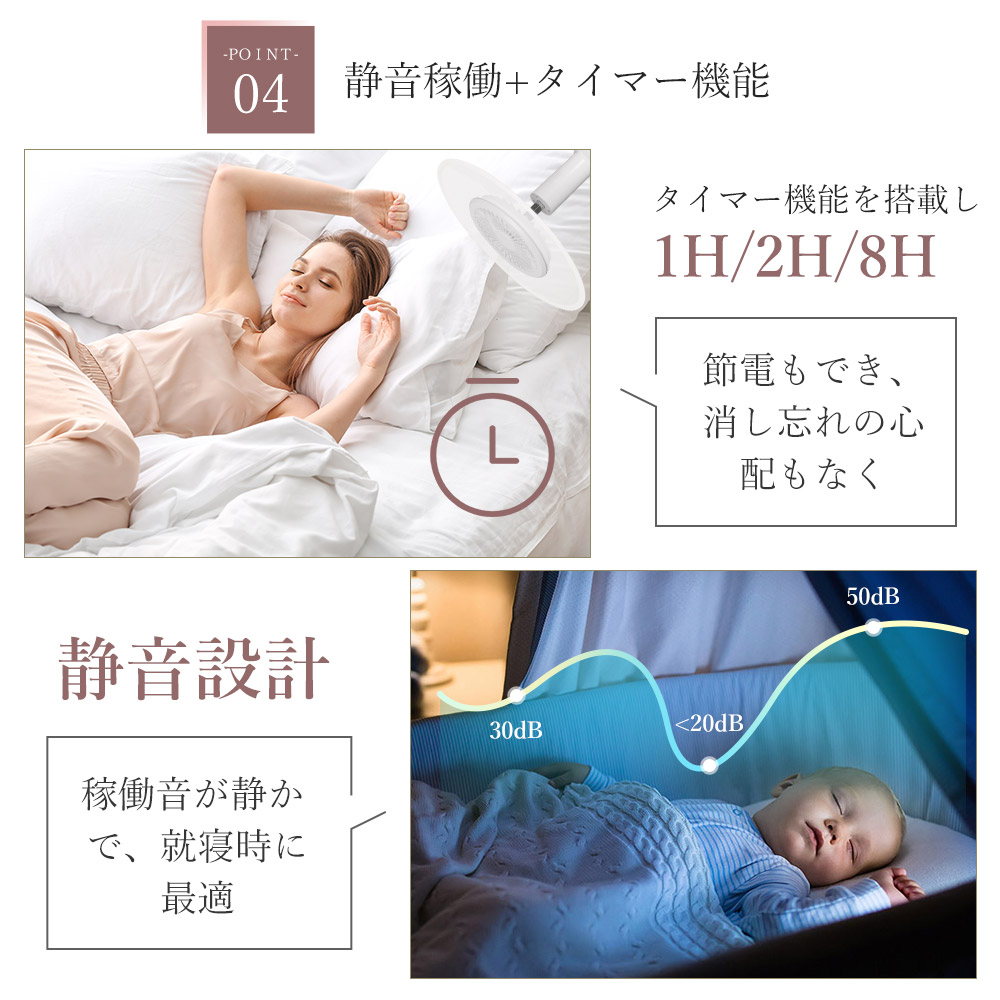 LED シーリングライト ダウンライト 調光調色 扇風機付き シーリング