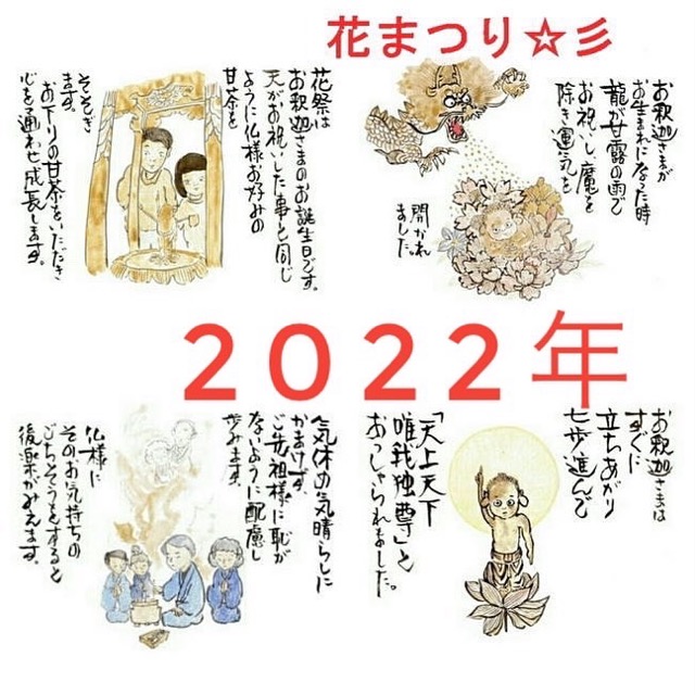 香老舗 淡路梅薫堂のお線香 お香 Yahoo ショッピング