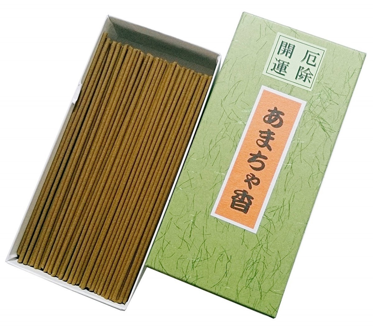 11.記念品 授与品他