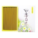 特売