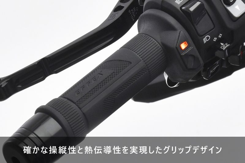 アクティベーターⅡ グリップ付き EFFEX エフェックス バイク用 グリップヒーター スイッチ一体型