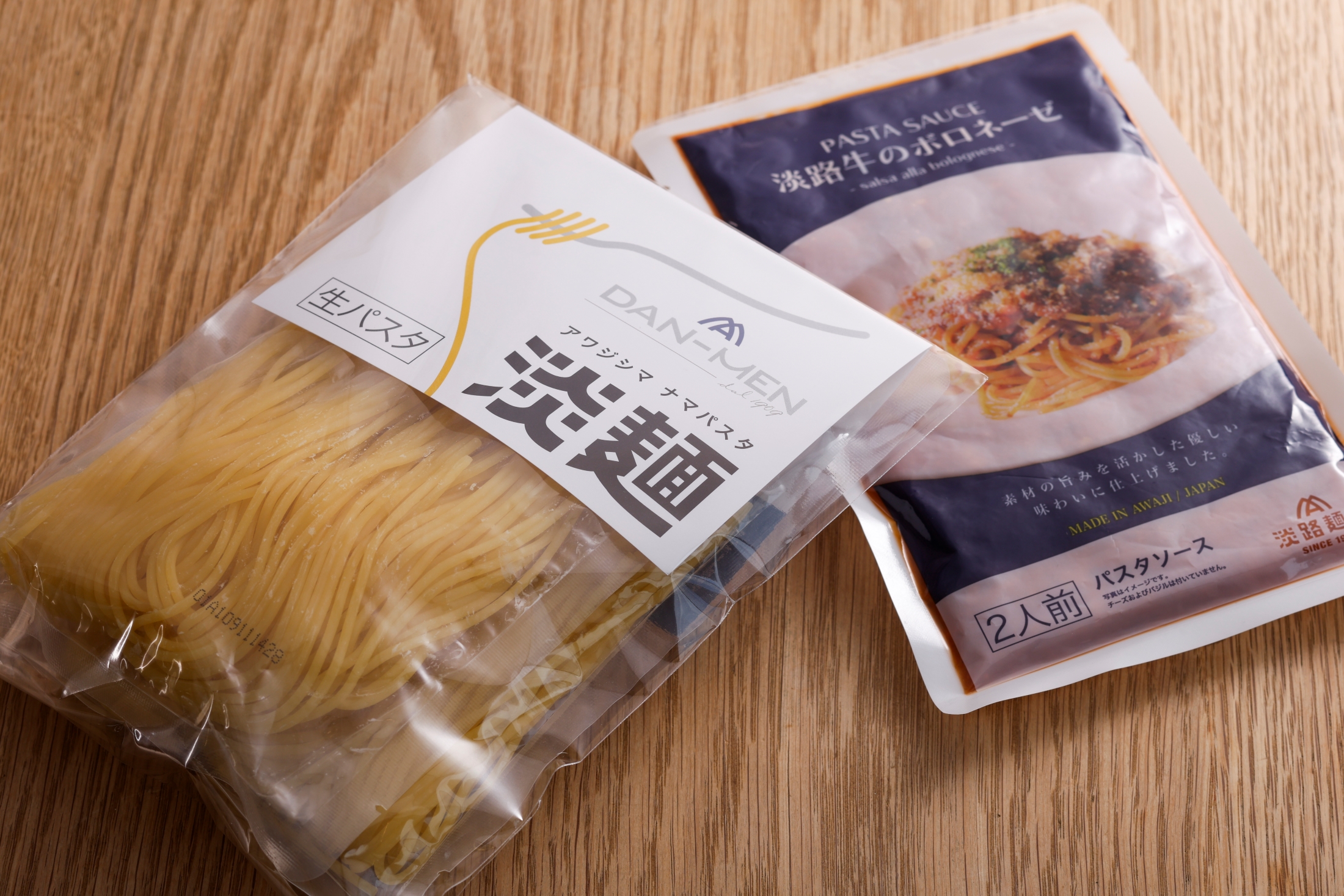 淡麺スパゲッティ＆淡路牛のボロネーゼ