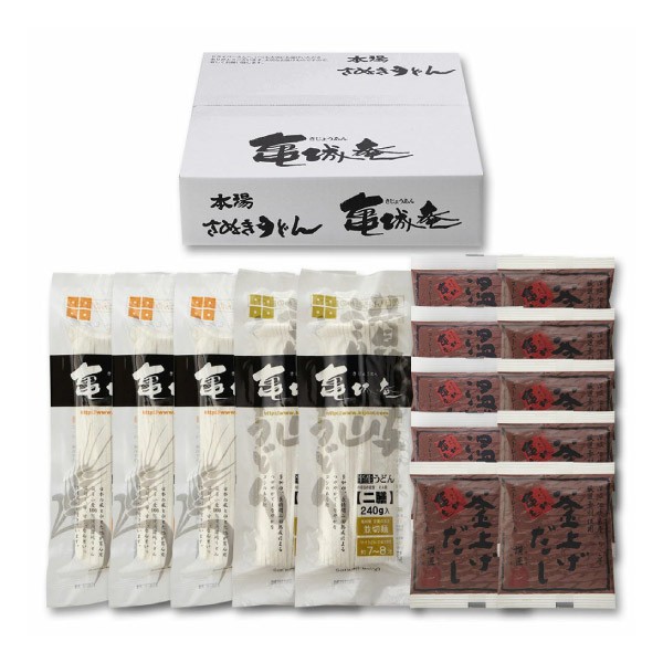 ギフト 贈答 お取り寄せ グルメ 半生 讃岐うどん 豪華福福 讃岐うどんセット 亀城庵 香川県 産地直送 さぬきうどん ぶっかけ かけうどん 送料無料 内祝い |  | 01