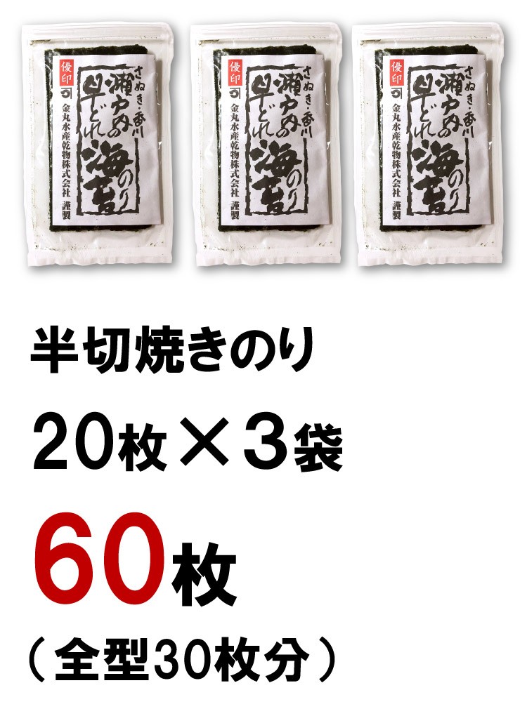 人気アイテム ウララDF メール便 ネコポス発送 ウララドライフロアブル 1個まで 送料300