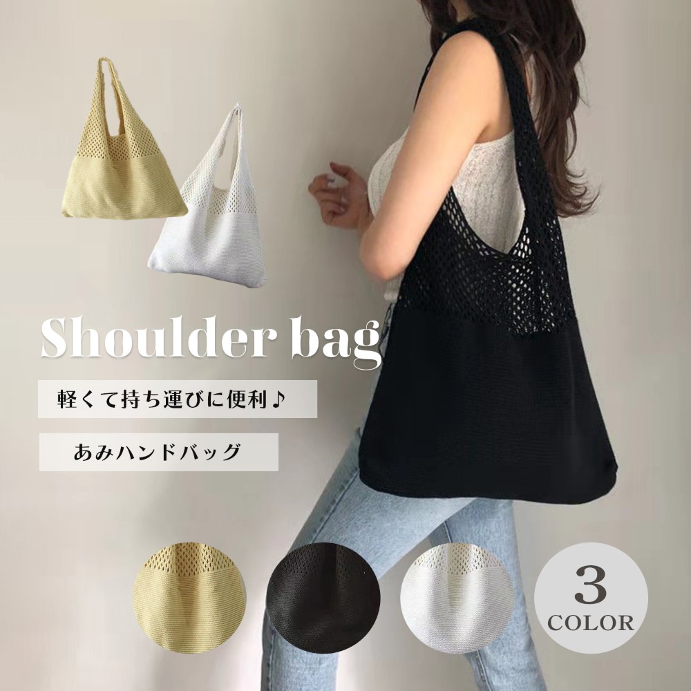 UTAA ユタ　ハンドバッグ　カートバック　セカンドバック　ショルダーバック c11_01.jpg