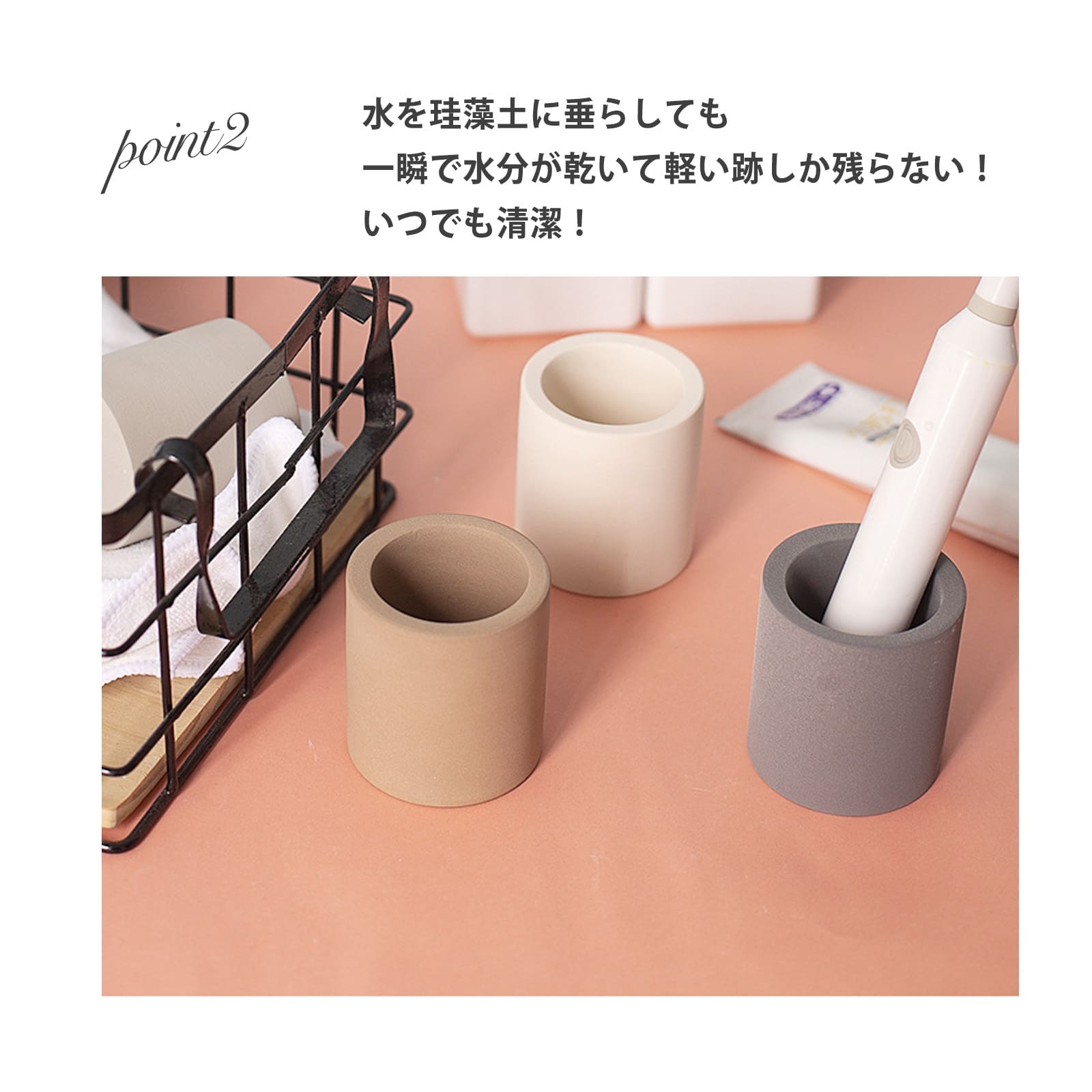 歯ブラシ入れ 楽天市場】【目玉価格】ブラシスタンド 歯ブラシホルダー