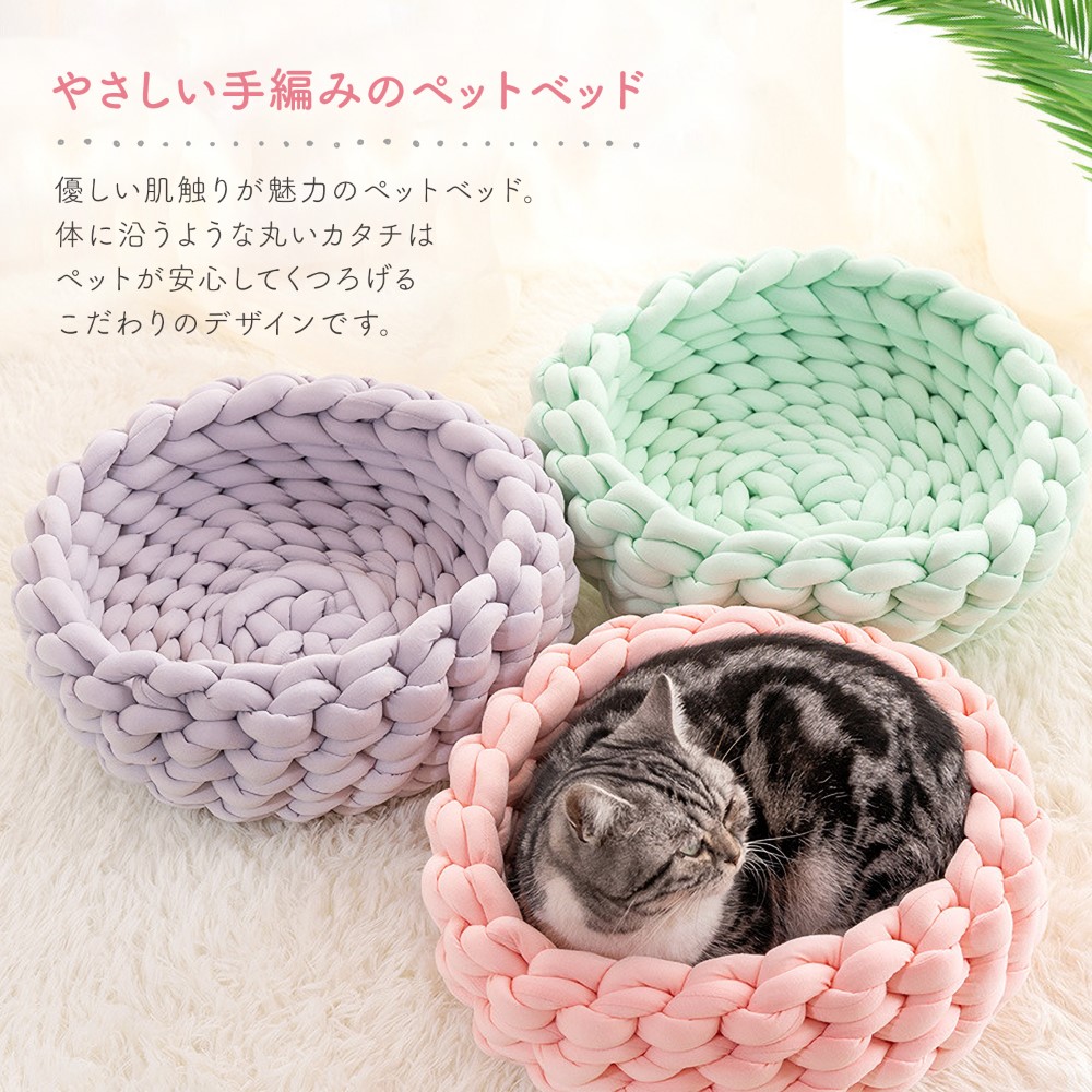 Amazon | ふくべ屋 美濃焼 ねこちぐら小皿 10 cm - ハチワレ