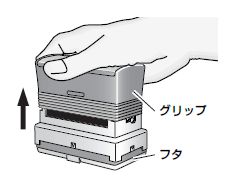 ブラザー　インク　スタンプ　補充　brther stamp ink