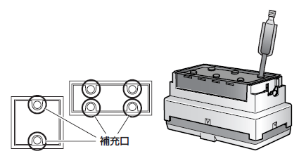 brother PRINKG スタンプクリエータープロ用 補充インク（12本入）緑