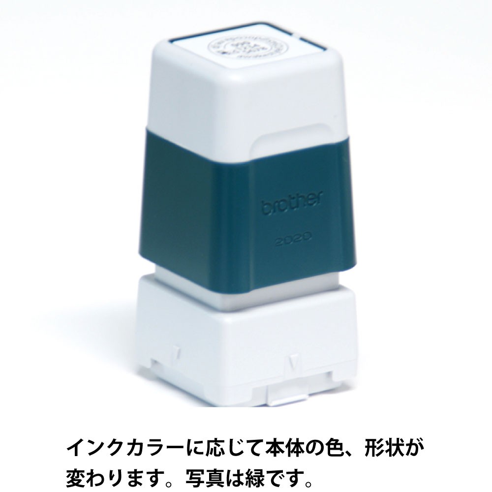 似顔絵 スタンプ ブラザー1212タイプ  9.8×9.8mm 　インク内蔵、浸透印 スタンプ オリジナル 作成　オーダー　送別品　先生　男性　女性 | ブラザー工業 | 02