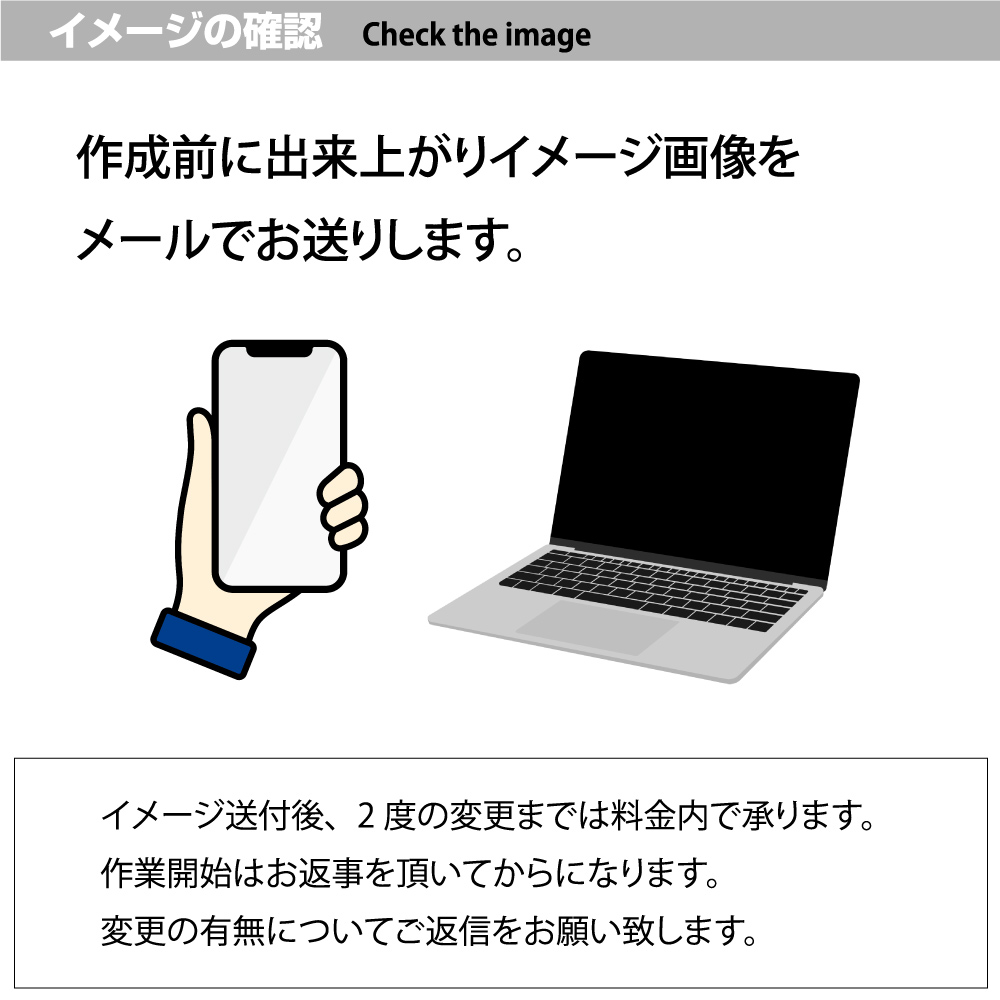 お試し スタンプ オリジナル オーダー 作成 デジはん Mタイプ16×56mm くっきり鮮明なのが特徴です。スタンプ 専用 補充 インク 1本付属 関連画像4
